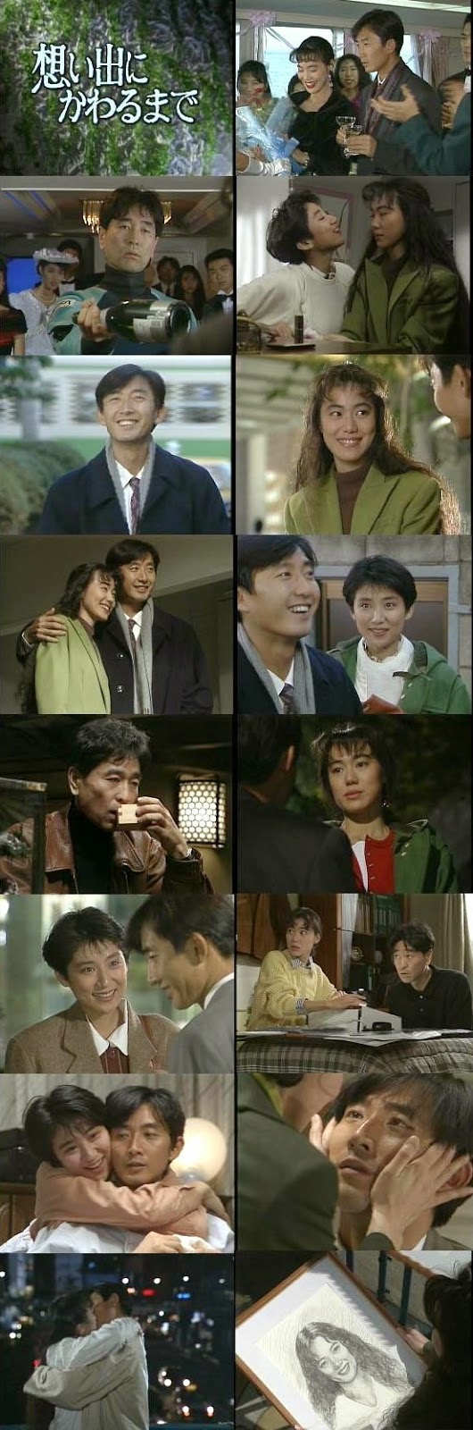 話題の行列 想い出にかわるまで ecousarecycling.com